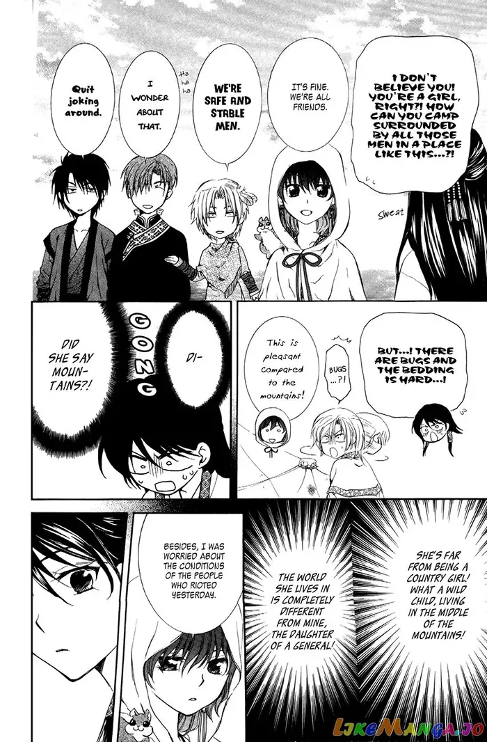 Yona of the Dawn Chapter 81 image 04_optimized